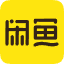 闲鱼